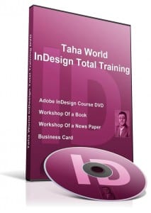TahaWorldIndesignTotalTrainingByDr.a7md-1