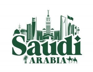 نتيجة بحث الصور عن اليوم الوطني للمملكة العربية السعودية