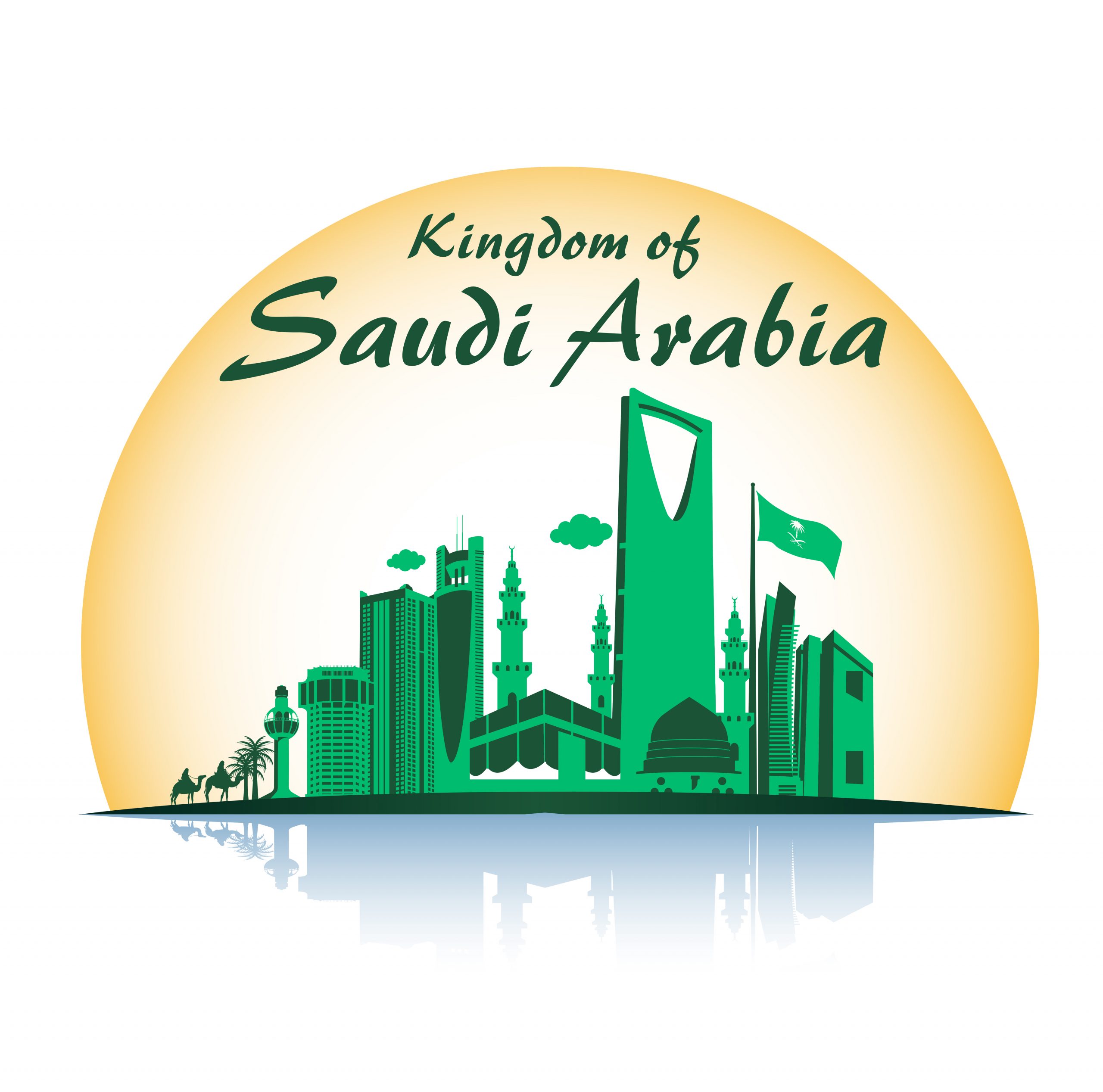 فكتور معالم الرياض ابراج اليوم الوطني الممكلة العربية السعودية 