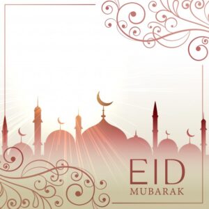 Modern design for eid mubarak with ornaments Free Vector