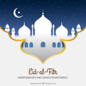 Ornamental background with a white mosque Free Vector