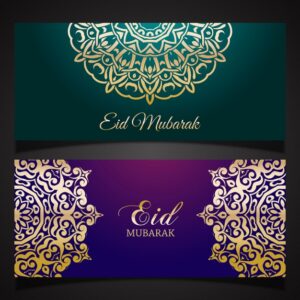 Ornamental golden eid mubarak banners Free Vector