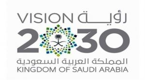 شعار رؤية 2030