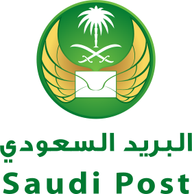 شعار البريد السعودي