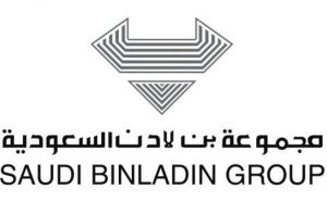 شعار مجموعة بن لادن السعودية