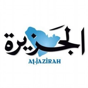 شعار جريدة الجزيرة