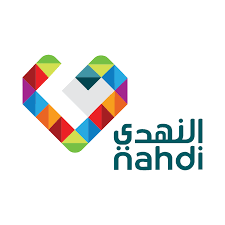شعار صيدلية النهدي
