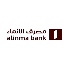 شعار بنك الإنماء جرافيكس العرب كل ما تحتاج لتكون مبدع ملتقى المصممين