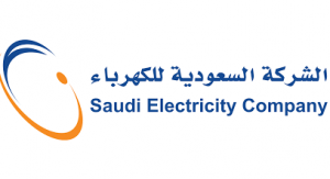 شعار الشركة السعودية للكهرباء