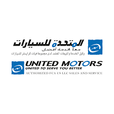 شعار المتحدة للسيارات