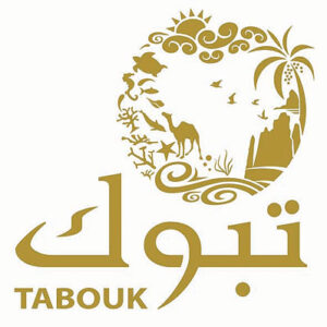 شعار مجلس التنمية السياحية بمنطقة تبوك