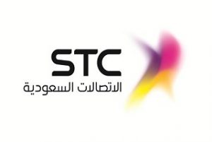 شعار اتصالات السعودية