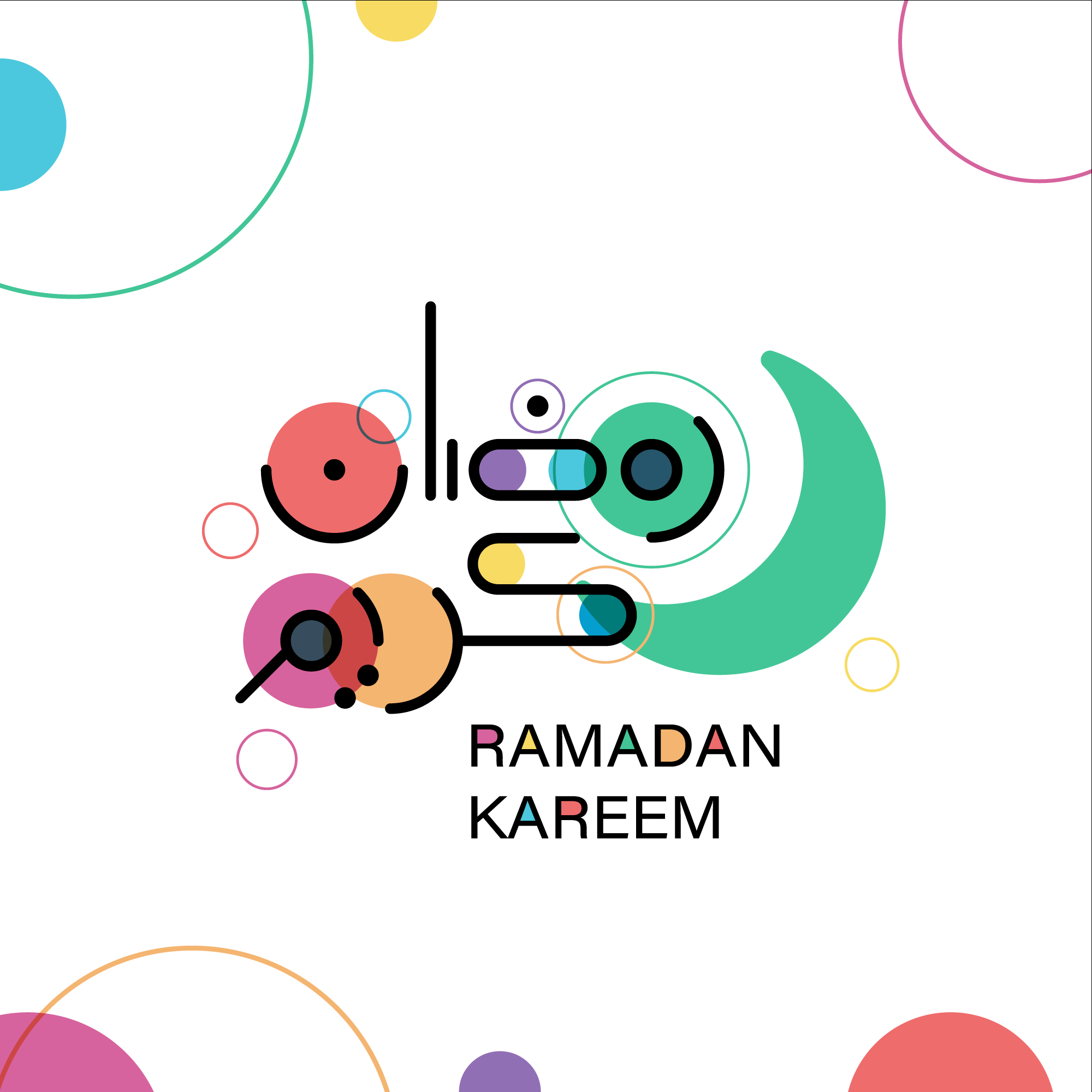 مخطوطة رمضان 74 Ramadan Arabic Typography Gfx4arab Free Fonts Vector Photos Psd Fils