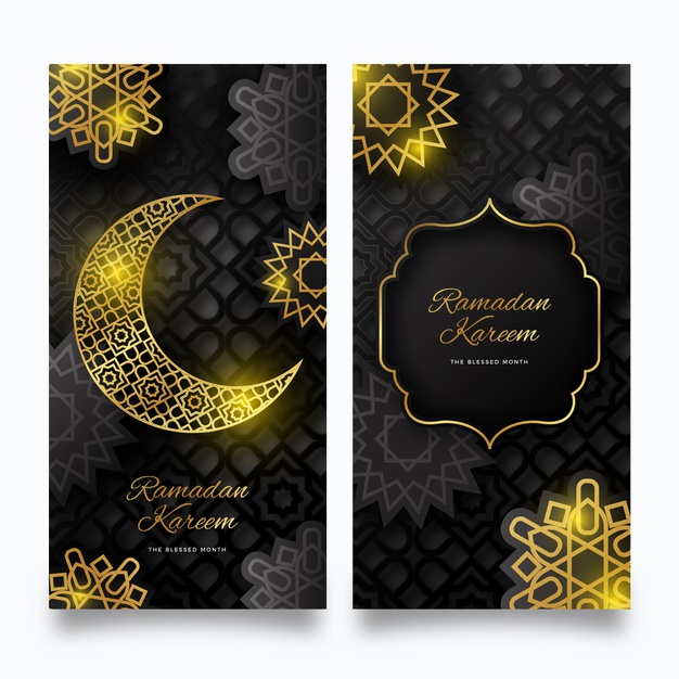 Realistic Ramadan Banners Free Vector دروس الفوتوشوب Photoshop