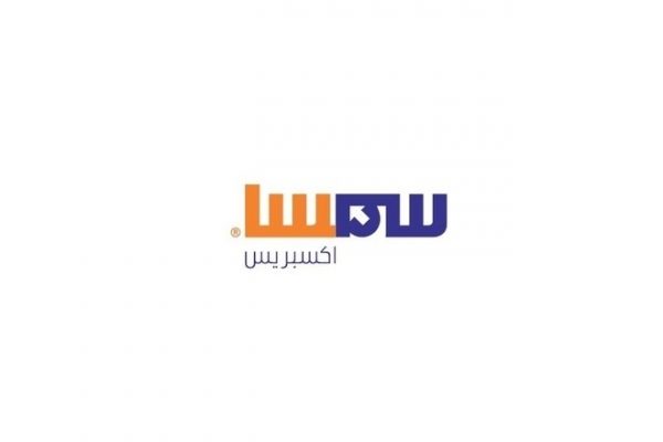 شعار شركة سامسا جرافيكس العرب كل ما تحتاج لتكون مبدع ملتقى المصممين