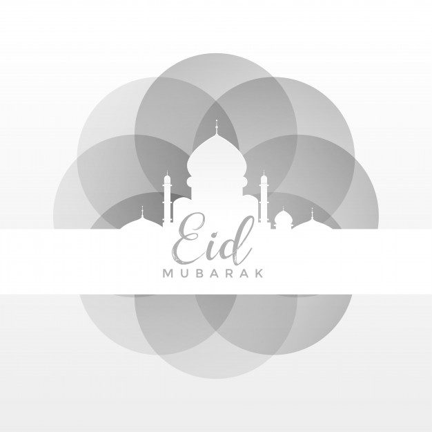 Clean eid mubarak festival background Free Vector