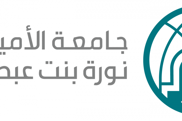 شعار جامعة الاميرة نورة